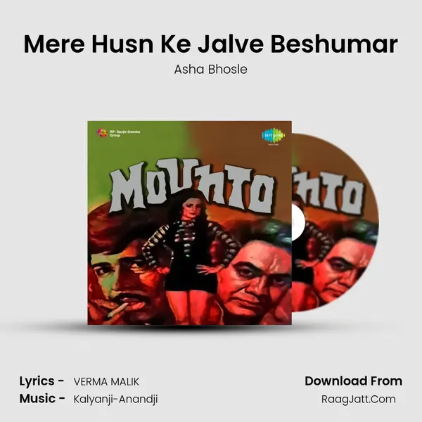 Mere Husn Ke Jalve Beshumar MP3 Song by Asha Bhosle Cover
