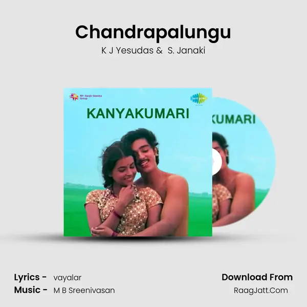 Chandrapalungu MP3 Song by K J Yesudas Cover