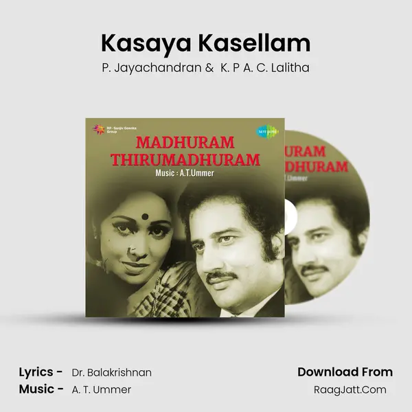 Kasaya Kasellam MP3 Song by P. Jayachandran Cover