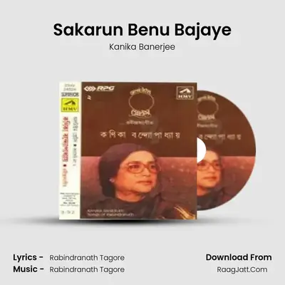 Sakarun Benu Bajaye MP3 Song by Kanika Banerjee Cover