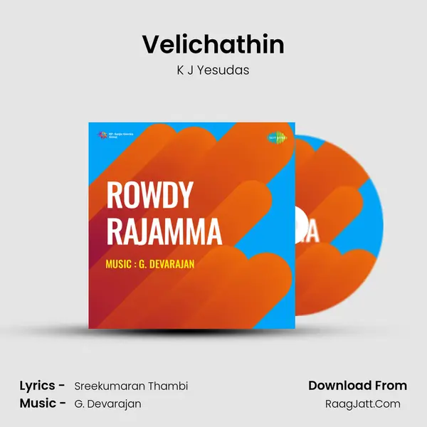 Rowdy Rajamma - K J Yesudas