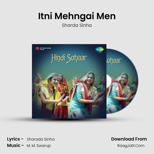 Itni Mehngai Men MP3 Song by Sharda Sinha Cover