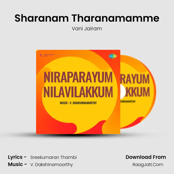 Niraparayum Nilavilakkum - Vani Jairam