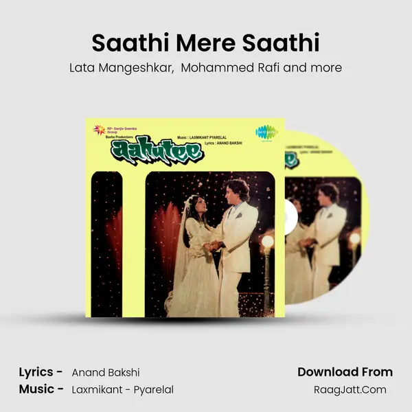 Saathi Mere Saathi MP3 Song by Lata Mangeshkar Cover
