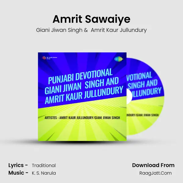 Amrit Sawaiye MP3 Song by Giani Jiwan Singh Cover