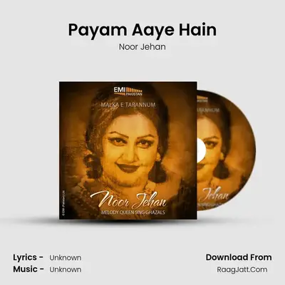 Payam Aaye Hain MP3 Song by Noor Jehan Cover