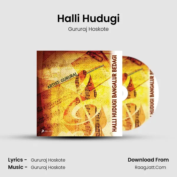 Halli Hudugi MP3 Song by Gururaj Hoskote Cover