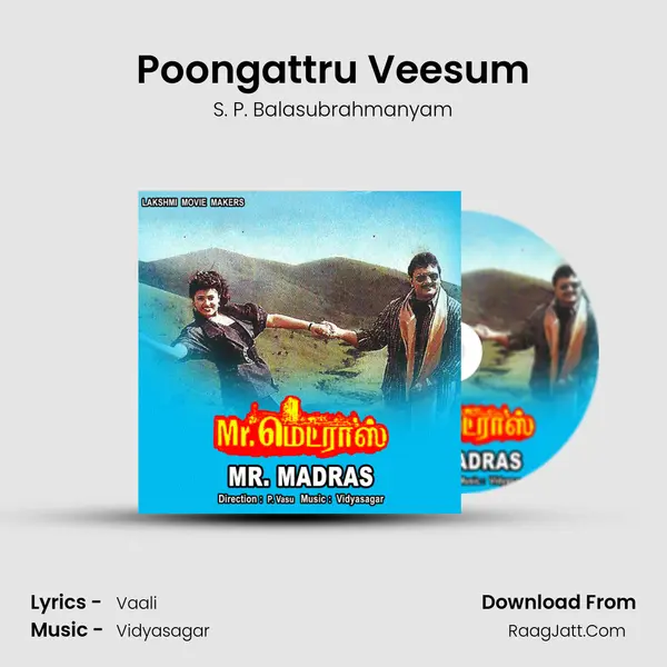Poongattru Veesum MP3 Song by S. P. Balasubrahmanyam Cover