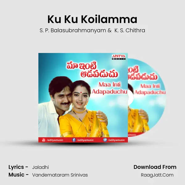 Ku Ku Koilamma MP3 Song by S. P. Balasubrahmanyam Cover