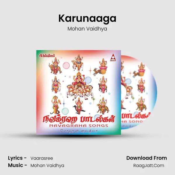 Karunaaga MP3 Song by Mohan Vaidhya Cover