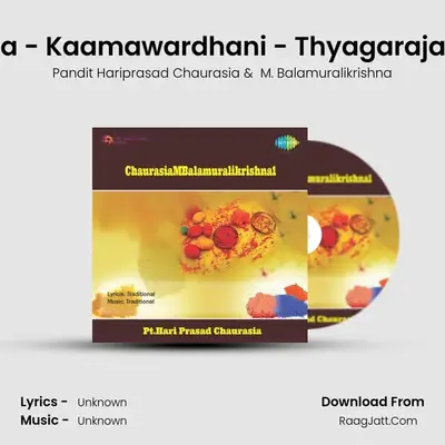 Chaurasia - Mbalamuralikrishna-1 - Pandit Hariprasad Chaurasia