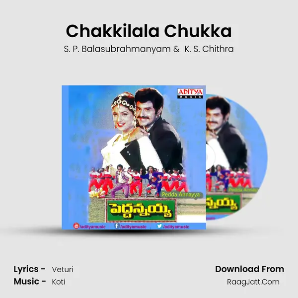 Chakkilala Chukka MP3 Song by S. P. Balasubrahmanyam Cover