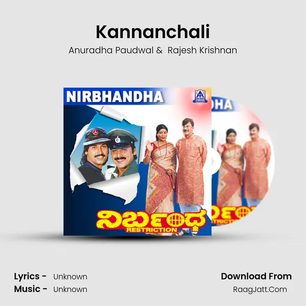 Kannanchali MP3 Song by Anuradha Paudwal Cover