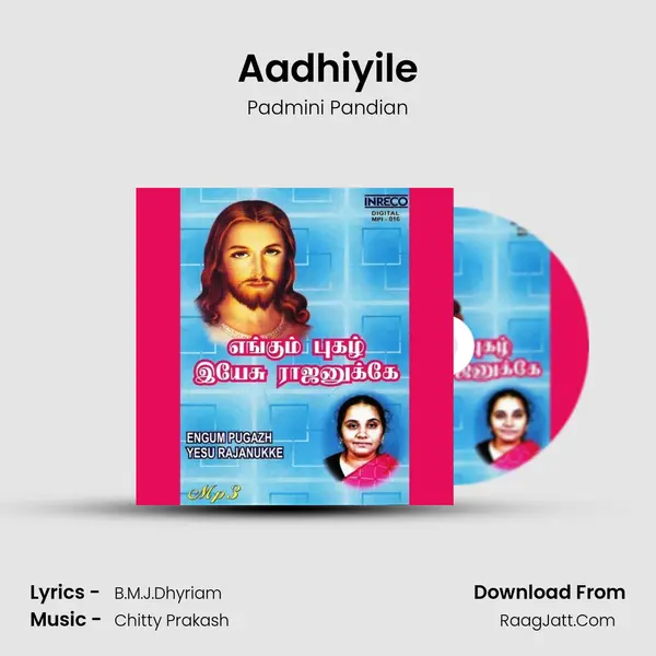 Aadhiyile MP3 Song by Padmini Pandian Cover