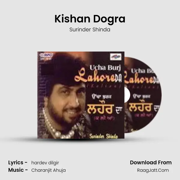 Kishan Dogra MP3 Song by Surinder Shinda Cover