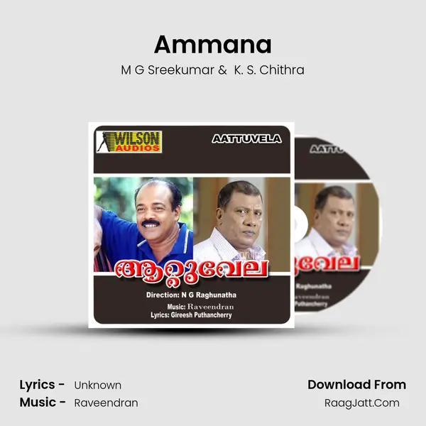 Ammana MP3 Song by M G Sreekumar Cover