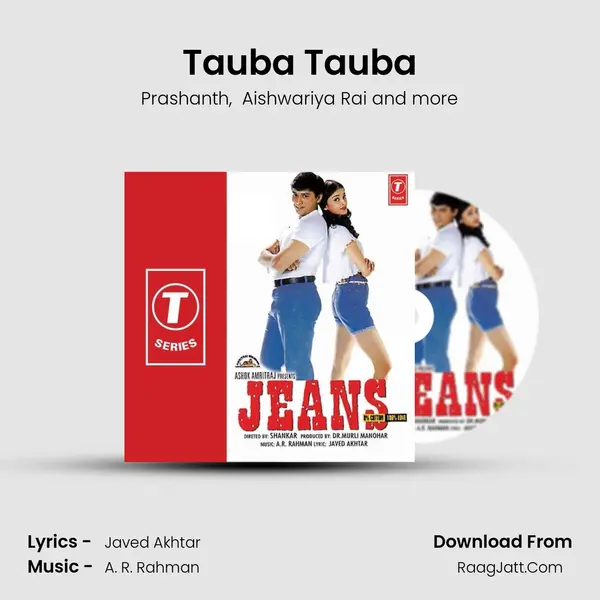 Tauba Tauba MP3 Song by Prashanth Cover