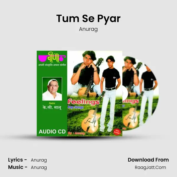 Tum Se Pyar MP3 Song by Anurag Cover