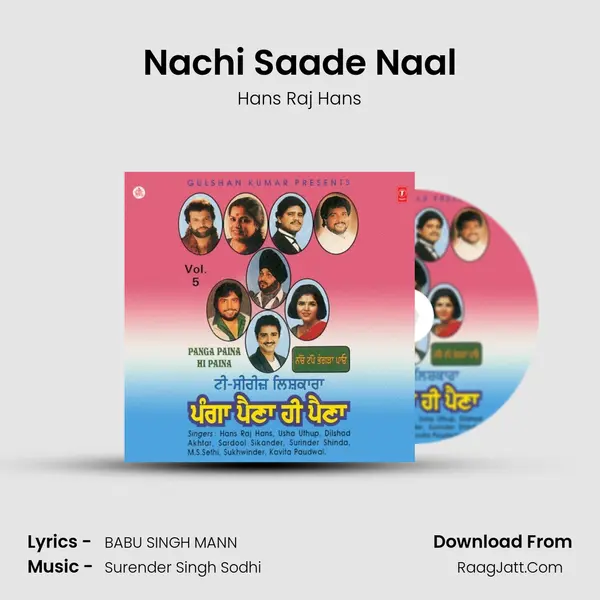 Nachi Saade Naal MP3 Song by Hans Raj Hans Cover