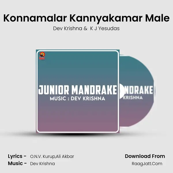 Konnamalar Kannyakamar Male mp3 song
