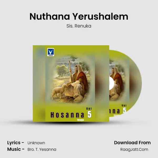 Nuthana Yerushalem MP3 Song by Sis. Renuka Cover
