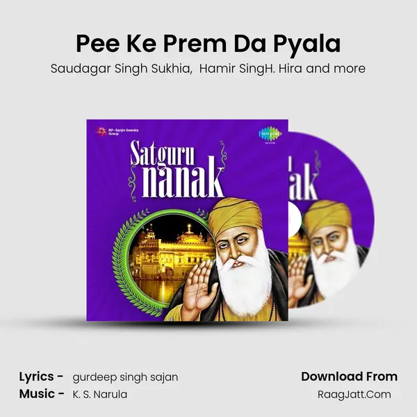 Pee Ke Prem Da Pyala MP3 Song by Saudagar Singh Sukhia Cover