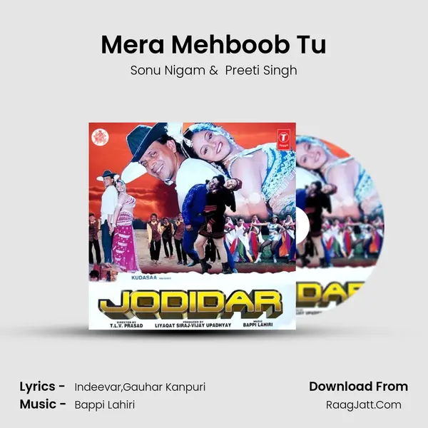 Mera Mehboob Tu mp3 song