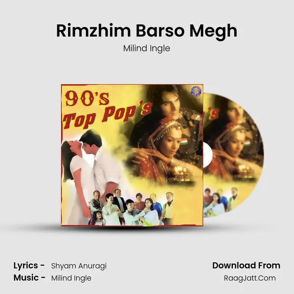 Rimzhim Barso Megh Cover