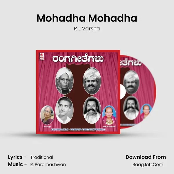 Mohadha Mohadha MP3 Song by R L Varsha Cover