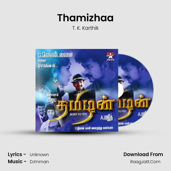 Thamizhaa MP3 Song by T. K. Karthik Cover