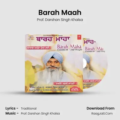 Barah Maah Vol.5 - Prof. Darshan Singh Khalsa