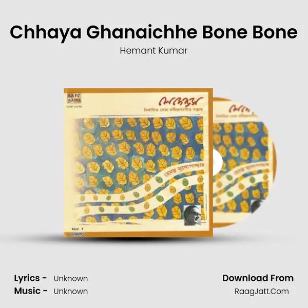 Chhaya Ghanaichhe Bone Bone MP3 Song by Hemant Kumar Cover