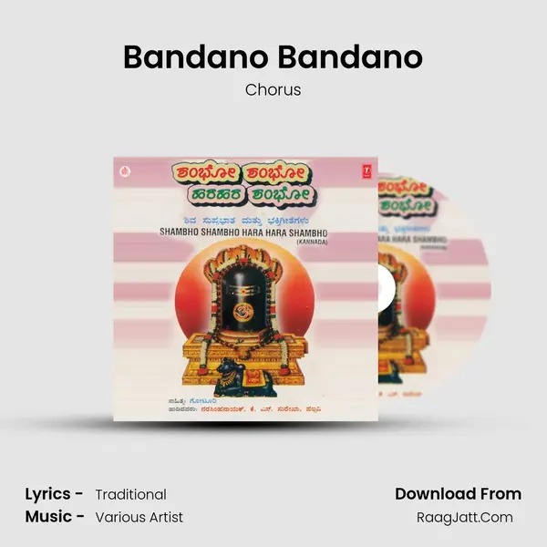 Bandano Bandano MP3 Song by Chorus Cover