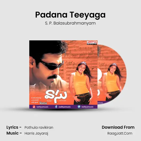 Padana Teeyaga MP3 Song by S. P. Balasubrahmanyam Cover