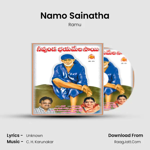 Namo Sainatha MP3 Song by Ramu Cover