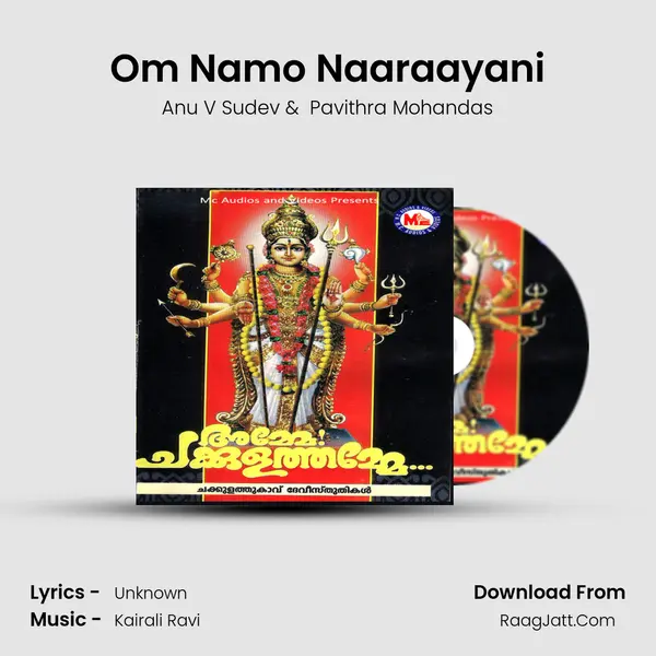 Om Namo Naaraayani MP3 Song by Anu V Sudev Cover