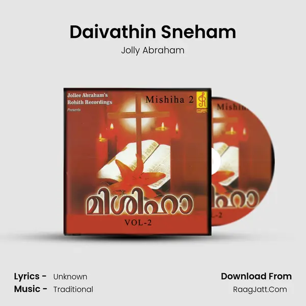Daivathin Sneham MP3 Song by Jolly Abraham Cover