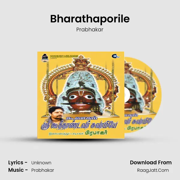 Bharathaporile MP3 Song by Prabhakar Cover