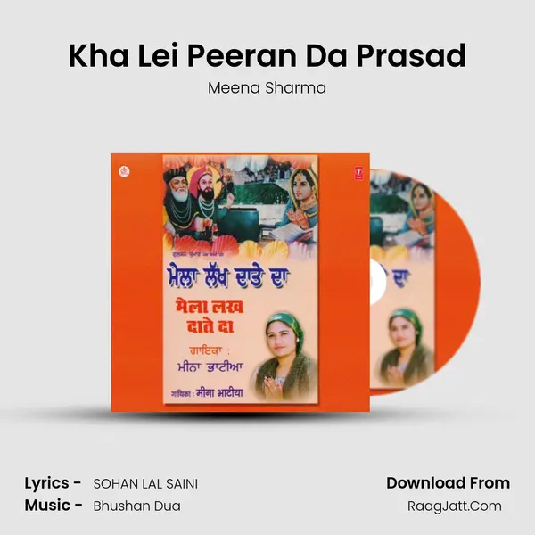 Kha Lei Peeran Da Prasad MP3 Song by Meena Sharma Cover