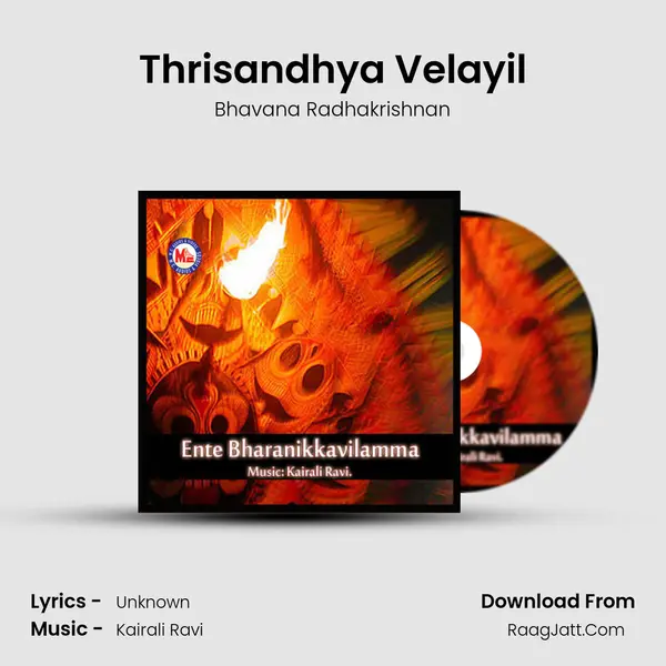 Thrisandhya Velayil MP3 Song by Bhavana Radhakrishnan Cover