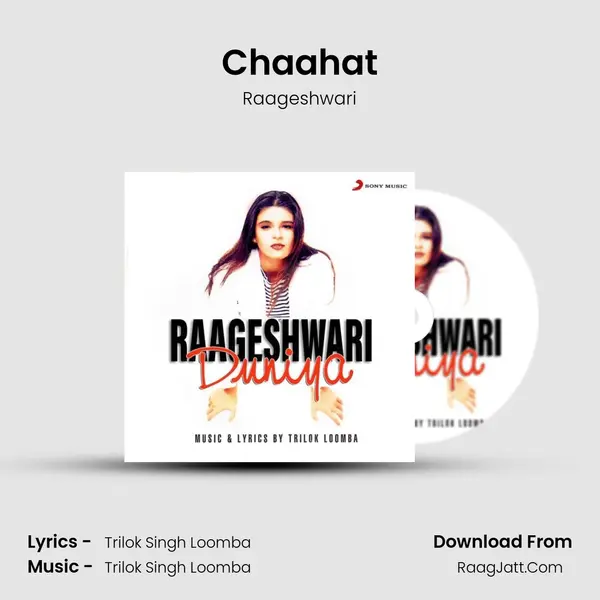 Chaahat MP3 Song by Raageshwari Cover
