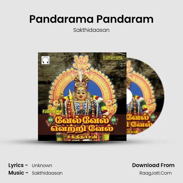 Pandarama Pandaram MP3 Song by Sakthidaasan Cover