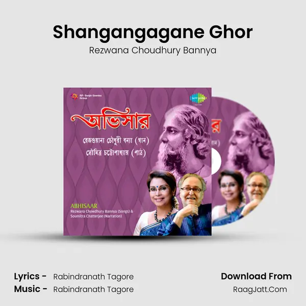 Shangangagane Ghor MP3 Song by Rezwana Choudhury Bannya Cover