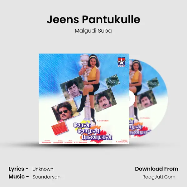 Jeens Pantukulle MP3 Song by Malgudi Suba Cover