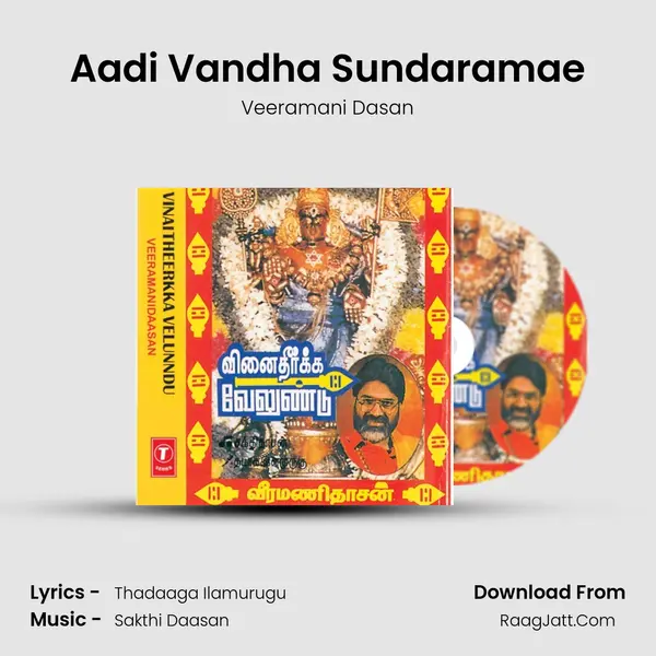 Aadi Vandha Sundaramae MP3 Song by Veeramani Dasan Cover