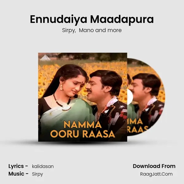 Ennudaiya Maadapura MP3 Song by Sirpy Cover