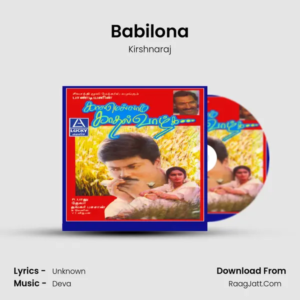 Babilona MP3 Song by Kirshnaraj Cover