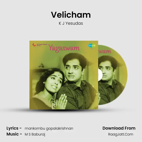 Velicham MP3 Song by K J Yesudas Cover