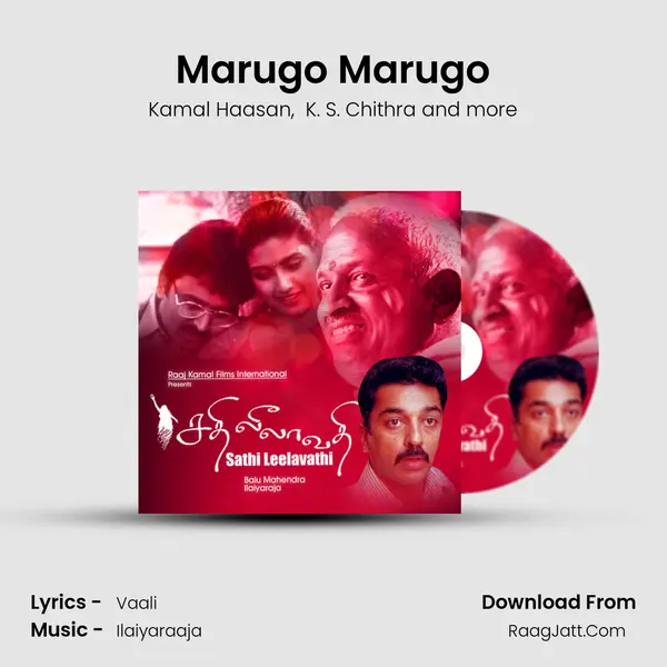 Marugo Marugo MP3 Song by Kamal Haasan Cover