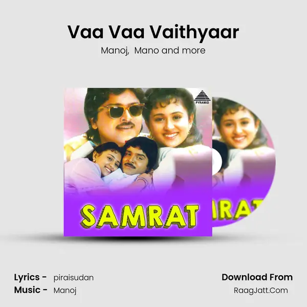 Vaa Vaa Vaithyaar MP3 Song by Manoj Cover